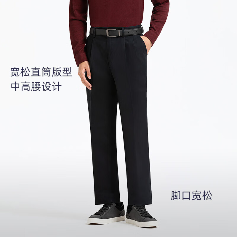 浪登男士休闲裤