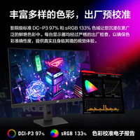 ROG 华硕ROG 绝神27 2代 XG27UCGR二代27英寸显示器4K 162Hz双模1K 485Hz HDR400G-sync兼容Type-C HDMI2.1