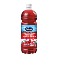 优鲜沛（OceanSpray）蔓越莓汁果汁 调酒配方饮料饮品 原味1L