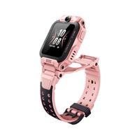 小天才 Z6A 4G智能手表 1.3英寸 星云粉表壳 星云粉硅胶表带（GPS）