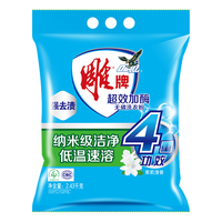 雕牌 超效加酶洗衣粉 2.438kg 茉莉清香