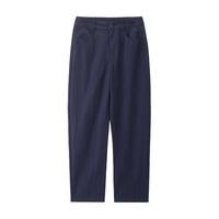 GIORDANO CONCEPTS 刺绣 女士休闲裤