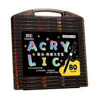 真彩 丙烯马克笔不透色可叠色儿童水彩笔笔芯小美术幼儿园无毒可水洗24/80色丙稀画笔软头白色