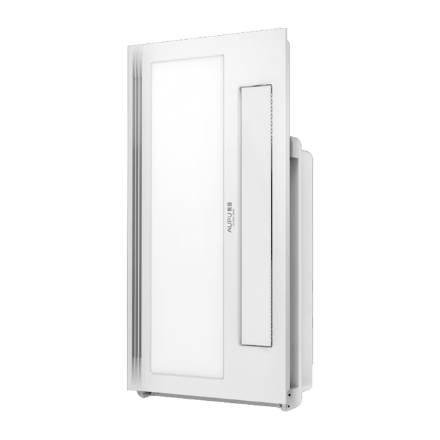 以旧换新：奥普 S11 多功能长摆浴霸 青芒系列新款