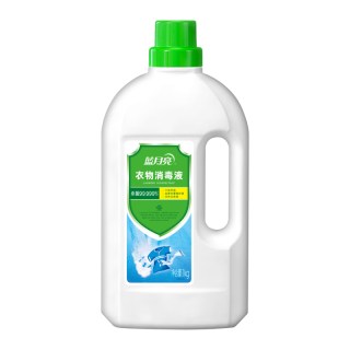 蓝月亮 衣物消毒液 1kg