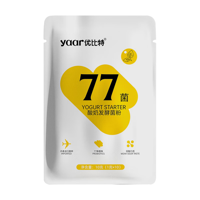 优比特 77种益生菌酸奶发酵菌粉 1g*10条装