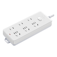 BULL 公牛 GN-402 新国标六位总控插排 5m