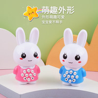 爱贝宝 iBabycloud 儿童故事机Ai婴幼儿陪伴机器人益智学习机