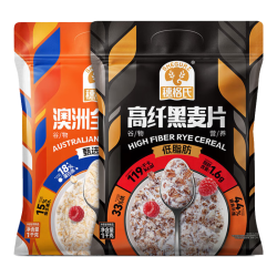 SHEGURZ 高纤即食燕麦片 无糖精营养早餐健身代餐冲饮谷物免煮麦片 全麦 1000g*1