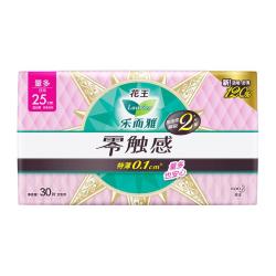 乐而雅 花王零触感透气特长超丝薄日用护翼卫生巾25cm30片