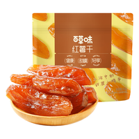 百草味 0添加红薯干500g