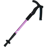 PELLIOT 伯希和 超轻登山手杖 116003601 丁香紫