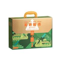 稻香私房粽子甜粽豆沙蜜枣粽端午素棕粽子礼盒端午节品 【全新口味】桂花蜜藕粽240g