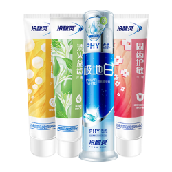 冷酸灵 多效美白牙膏专业抗敏感4支套装 490g