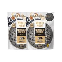 好哩！（Wholly Moly!）燕麦麸皮