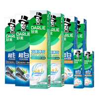 DARLIE 好来 牙膏套装 (超白竹炭深洁120g*2+超白密泡小苏打冷压椰子油120g+双重薄荷海洋调清新160g+森林调清新160g)