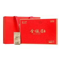 元正 特级 特制金骏眉 60g 礼盒装
