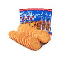Anemon 3 天日盐饼干 130g*5袋