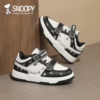 SNOOPY/史努比 儿童板鞋