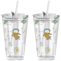 LOVWISH 乐唯诗 玻璃杯 450ml*2 太空