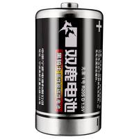 sonluk 双鹿 1号电池大号一号燃煤气灶天然气灶液化气灶热水器专用电池家用手电筒干电池4粒包邮批发正品碳性1.5V 双鹿碳性1号