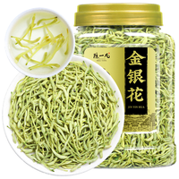 陈一凡 金银花茶 精选河南封丘原产金银花煮水 泡水喝的花草茶罐装100g