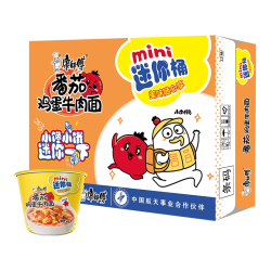 康师傅 方便面 番茄鸡蛋牛肉杯面70g*12迷你杯 杯装泡面整箱速食
