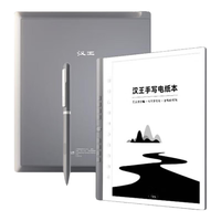 汉王 HanvonN10plus电纸书 N10 2024/10.3英寸墨水屏电子书阅读器 电纸本手写本办公本 N10【4+64G】标配(可拆卸皮套) N10冰山灰【4+64G】标配