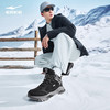 鸿星尔克 加绒休闲鞋冬季新款男鞋户外棉鞋防滑保暖加厚雪地靴运动鞋
