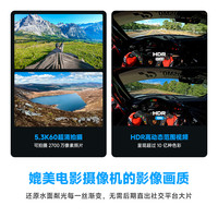  GoPro HERO12 Black 防抖 运动相机