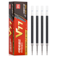 得力 连中三元 0.5mm 按动中性笔替芯ST头黑色 20支/盒 V77