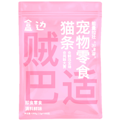 盒边 猫咪零食  猫条100支 湿粮包10袋