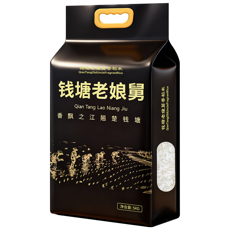 钱塘老娘舅香稻米 珍珠米 粳米 5kg