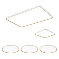 雷士 NVC LightingLED全光谱智能护眼吸顶灯小白灯高显客厅卧室灯具套餐 RGO防蓝光 荐【四室一厅-5灯】全屋智控