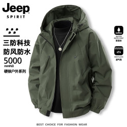 JEEP SPIRIT 吉普冲锋衣外套男款春秋季户外防风防水登山青少年工装夹克 墨绿 XL