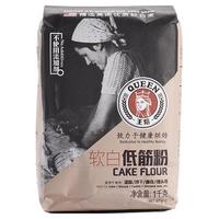 王后软白低筋粉1kg小麦粉蛋糕饼干低筋面粉家用烘焙原材料