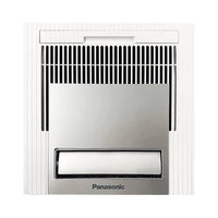 浴霸FV-JDBJU2风暖 排气扇浴室暖风机通用吊顶式卫生间