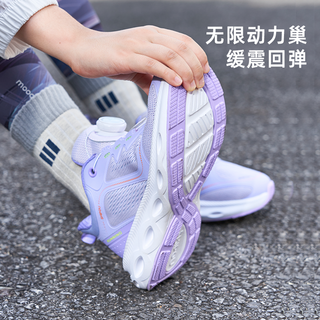 SMIBU 儿童运动鞋