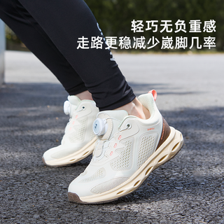 SMIBU 儿童运动鞋
