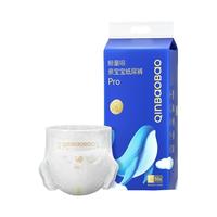 亲宝宝鲸量吸Pro弱酸棉柔大吸量纸尿裤NB-XL/拉拉裤L-3XL码尿不湿