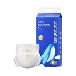 亲宝宝 鲸量吸Pro弱酸棉柔大吸量纸尿裤NB-XL/拉拉裤L-3XL码尿不湿