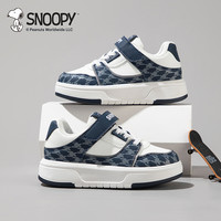SNOOPY/史努比 儿童板鞋