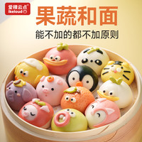 爱稞云点 爱稞宝宝卡通果蔬小馒头儿童营养早餐半成品包子