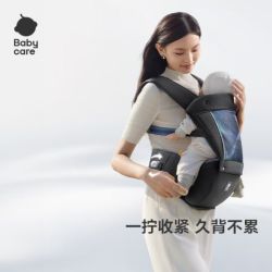 babycare 婴儿背带腰凳 抱娃神器 Frap旋柄 解压款 赠拉拉裤L3片 湿巾6抽*6包 湿厕纸40抽*1包