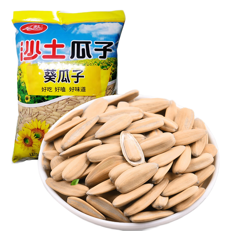 沙土 水煮五香味焦糖味原味八角味鸡汤味瓜子葵瓜子休闲食品坚果炒货 多味葵瓜子 2.5kg 1袋