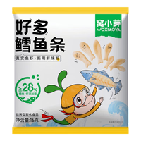 窝小芽 好多鳕鱼条 1袋