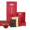 【限时加赠】六妙窖藏经典66白茶2018年一级寿眉30g*12盒