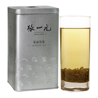 张一元 茉莉香茗 240g