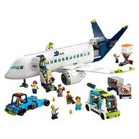 LEGO/乐高 City城市系列 60367 积木模型拼装玩具