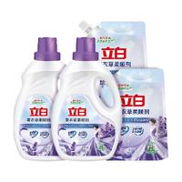 立白 薰衣草柔顺剂12斤护形柔顺防静电持久留香伴侣